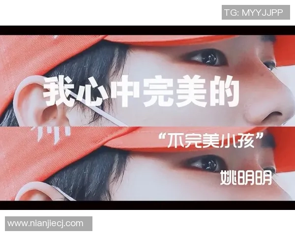 姚明明原创作品展现中华文化魅力与现代艺术的完美结合 姚明明原创作品展现中华文化魅力与现代艺术的完美结合