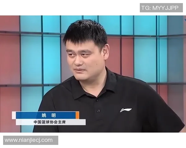 姚明畅谈篮球生涯与未来愿景腾讯专访揭示不为人知的故事与思考