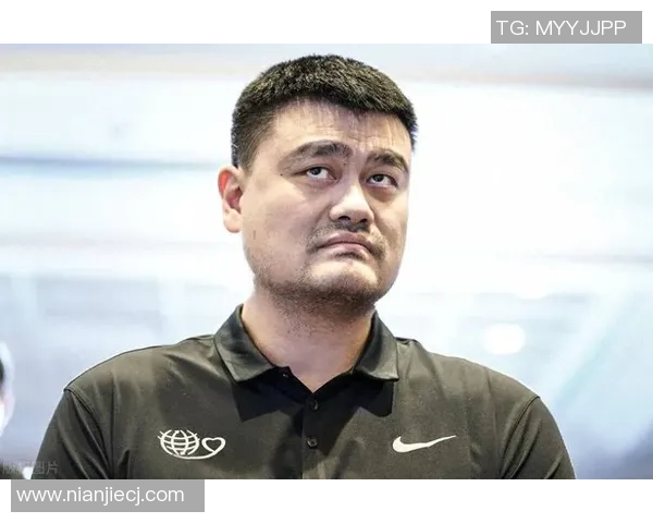 姚明脚掌的独特印记与篮球生涯的深刻联系解析