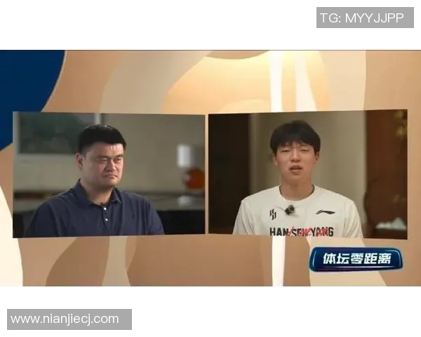 姚明:从篮球场上的巨人到中国体育的骄傲与英雄之路 姚明:从篮球场上的巨人到中国体育的骄傲与英雄之路