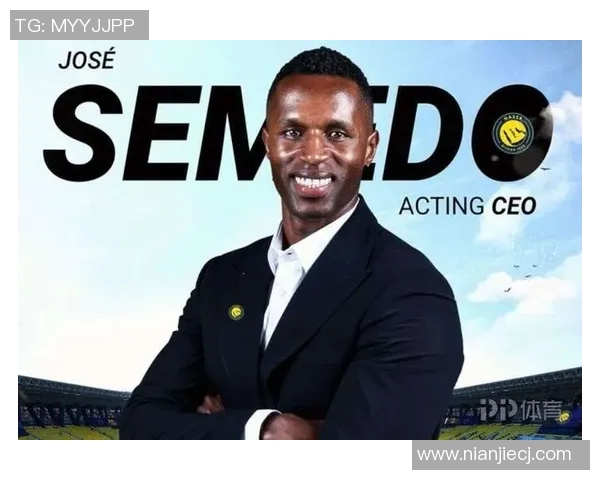 足球明星C罗的挚友们与他共同经历的传奇时刻与友谊故事