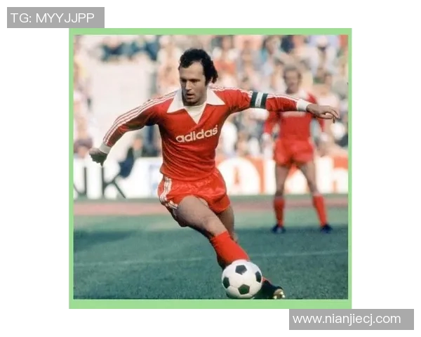 十字纹足球明星的传奇之路与球场上的辉煌瞬间解析 十字纹足球明星的传奇之路与球场上的辉煌瞬间解析