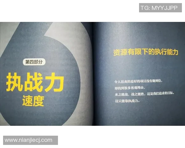 足球明星的励志短句英文分享激励你追逐梦想与成功的力量 足球明星的励志短句英文分享激励你追逐梦想与成功的力量