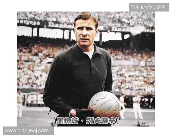 探寻44号背后的足球传奇明星是谁及其辉煌成就 探寻44号背后的足球传奇明星是谁及其辉煌成就