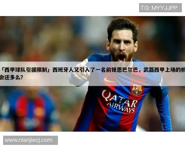 足球明星们的电影爱好揭秘谁是影迷中的球场巨星 足球明星们的电影爱好揭秘谁是影迷中的球场巨星