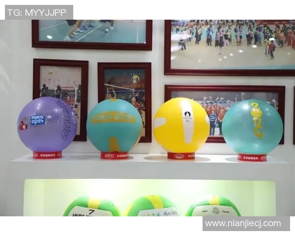 探索排球体育产品的创新设计与市场趋势分析