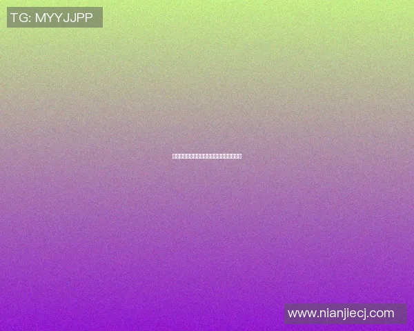 立陶宛明星篮球队的辉煌历程与未来展望解析 立陶宛明星篮球队的辉煌历程与未来展望解析