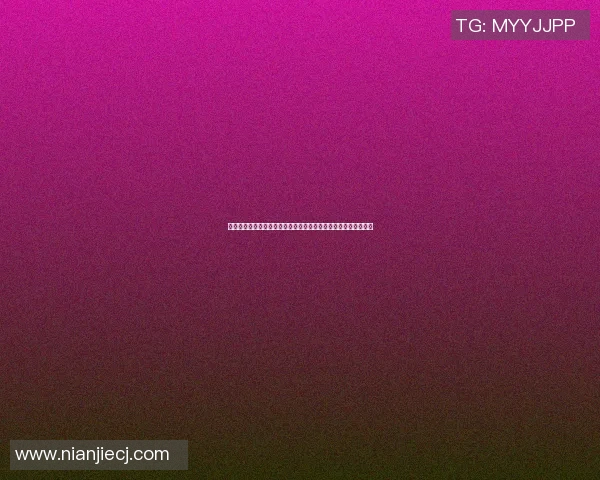 篮球明星展现恐怖眼神瞬间引发热议视频揭秘背后故事与心理分析 篮球明星展现恐怖眼神瞬间引发热议视频揭秘背后故事与心理分析